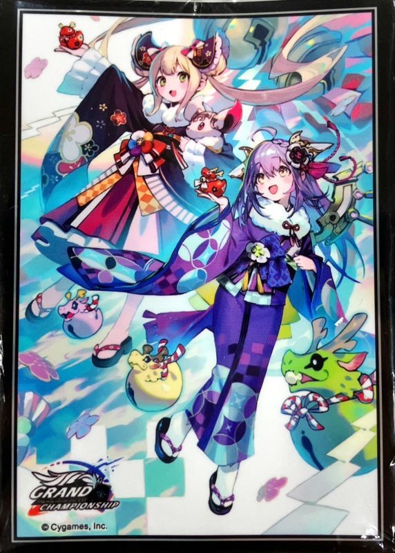 スリーブ『ニューイヤーイラスト2024（ルナ/エンネア）(エクストラ Vol.19)』