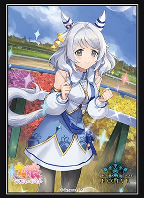 スリーブ『ヒシミラクル』
