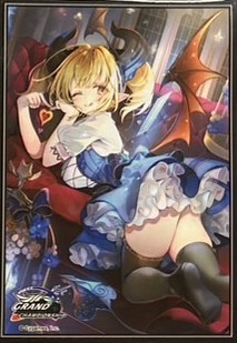 スリーブ『死期を視るもの・グレモリー(エクストラ Vol.33)』